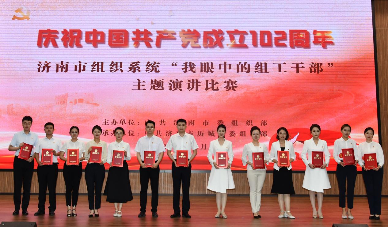 js6666zs金沙(中国游)有限公司官网