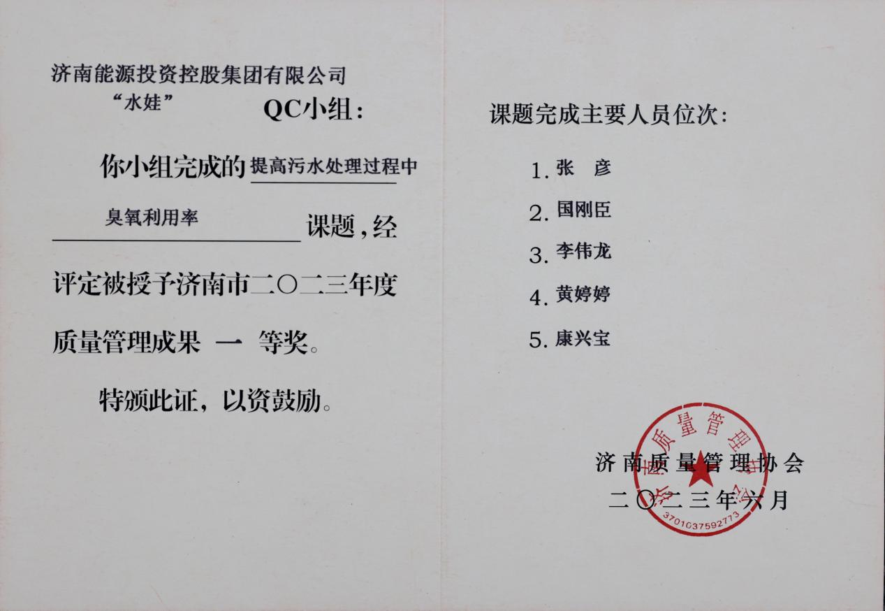 js6666zs金沙(中国游)有限公司官网