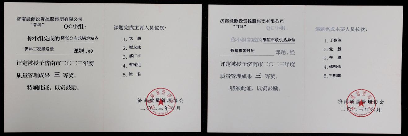 js6666zs金沙(中国游)有限公司官网