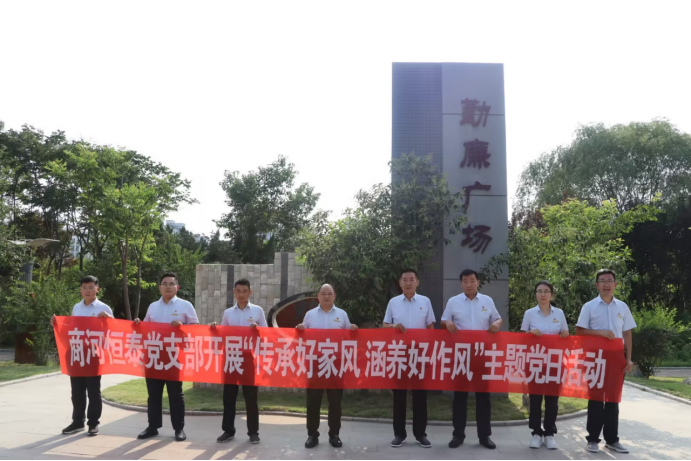 js6666zs金沙(中国游)有限公司官网