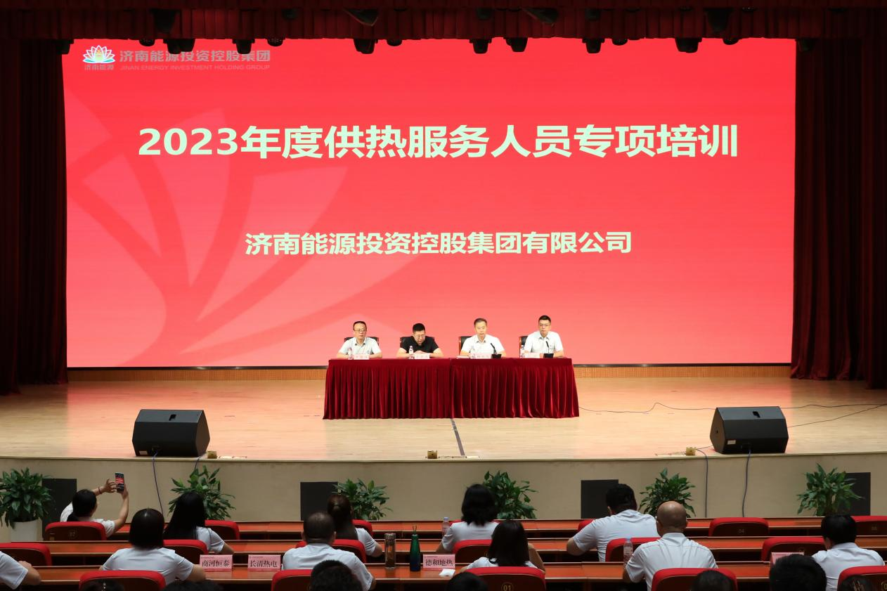 js6666zs金沙(中国游)有限公司官网
