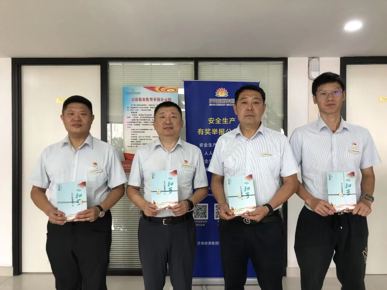 js6666zs金沙(中国游)有限公司官网