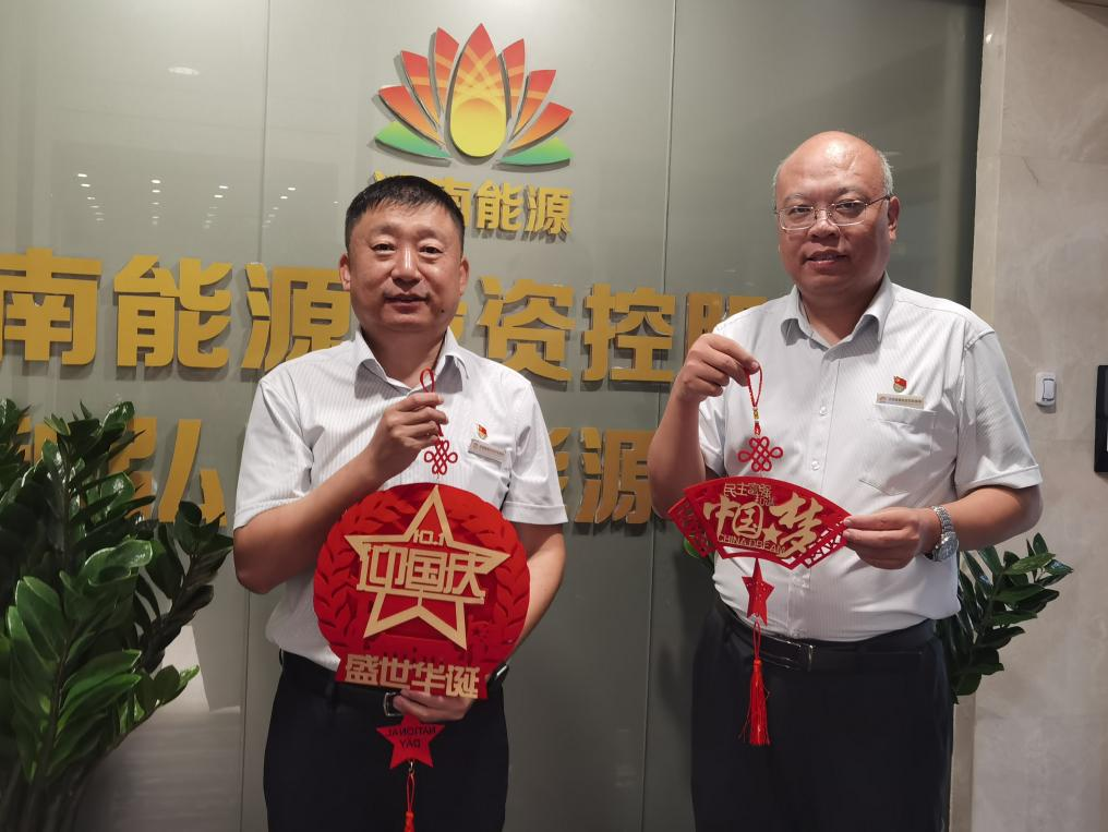 js6666zs金沙(中国游)有限公司官网