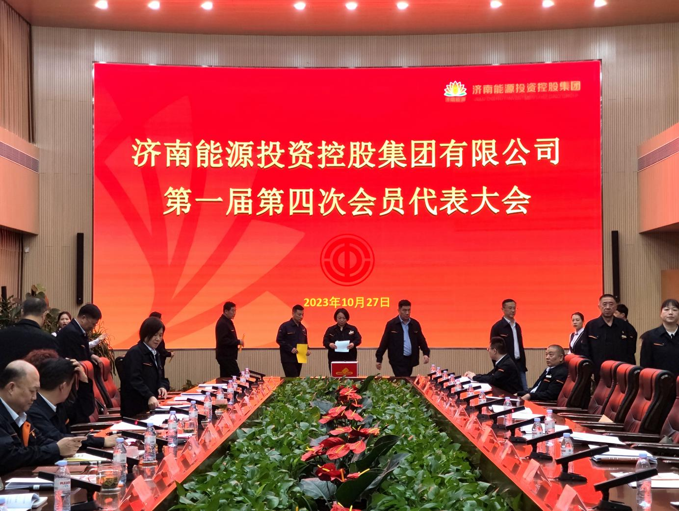 js6666zs金沙(中国游)有限公司官网