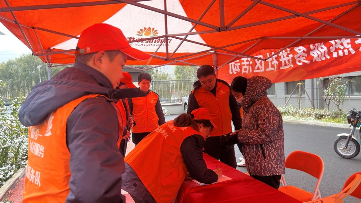 js6666zs金沙(中国游)有限公司官网