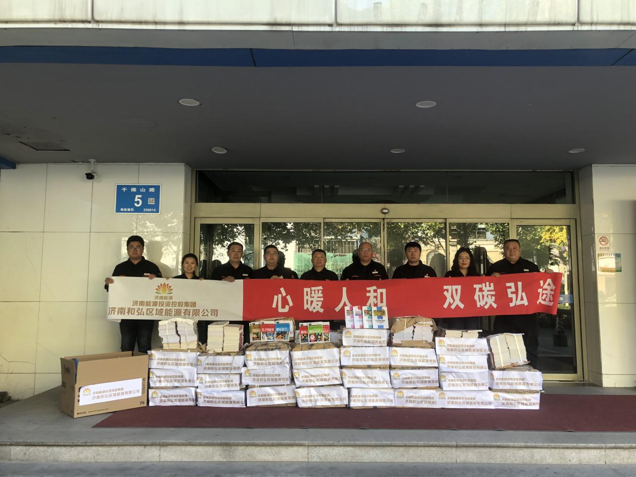 js6666zs金沙(中国游)有限公司官网