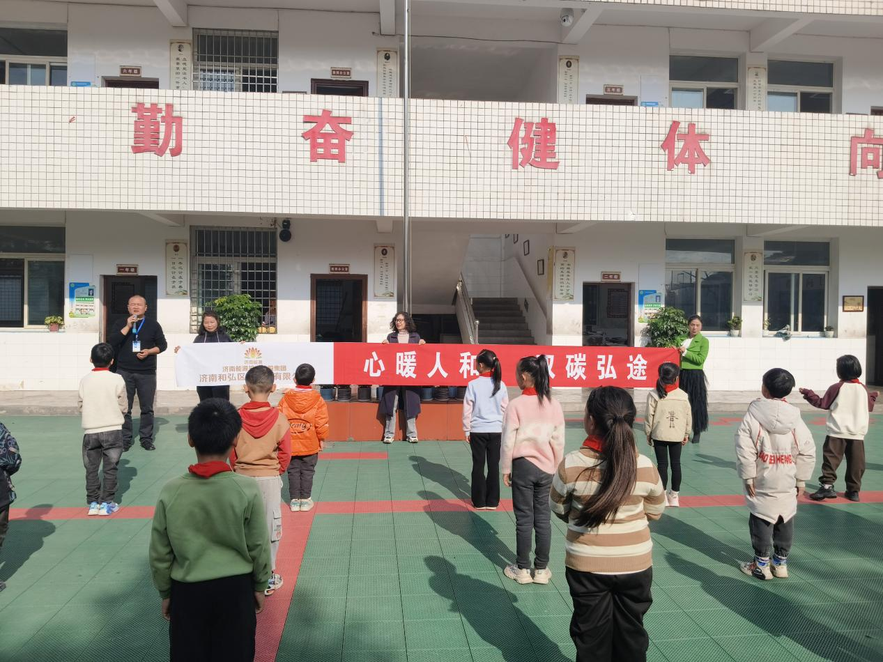 js6666zs金沙(中国游)有限公司官网