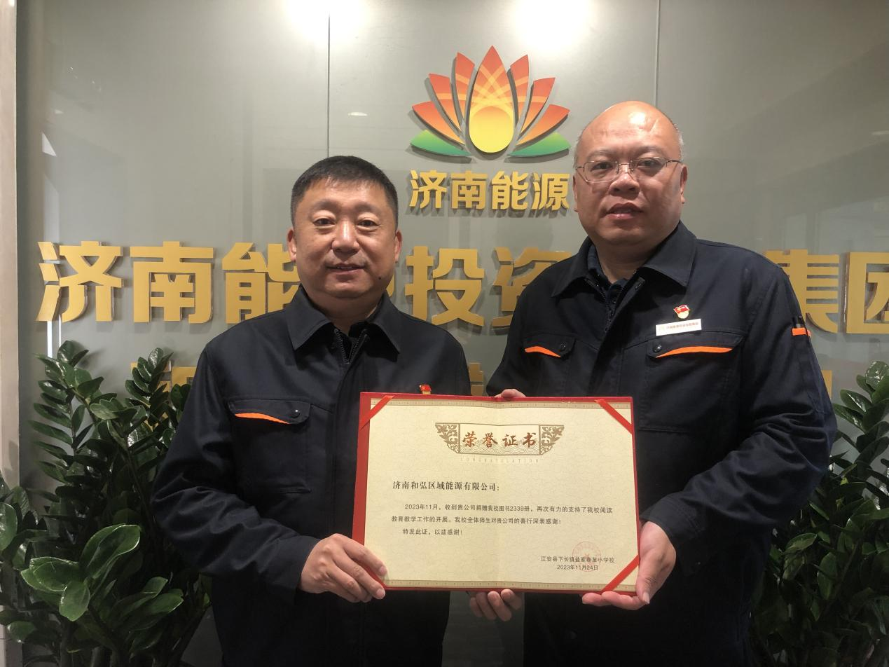js6666zs金沙(中国游)有限公司官网