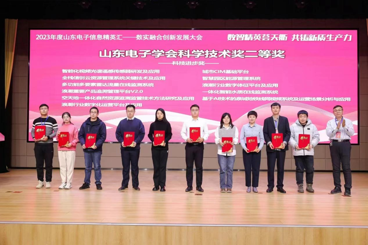js6666zs金沙(中国游)有限公司官网