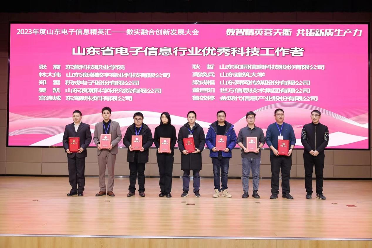js6666zs金沙(中国游)有限公司官网