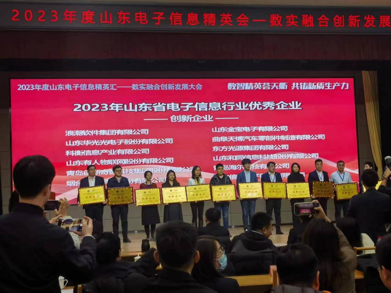 js6666zs金沙(中国游)有限公司官网
