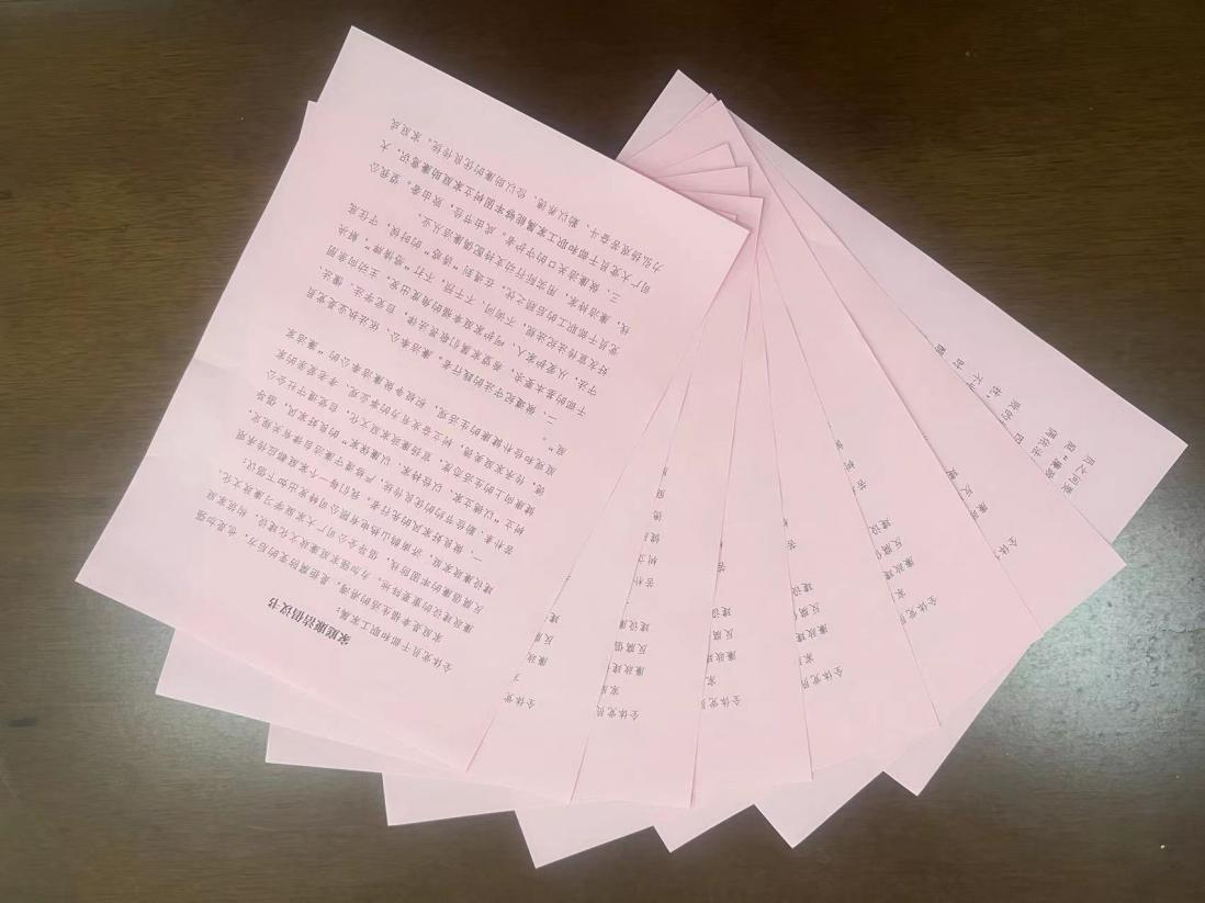 js6666zs金沙(中国游)有限公司官网