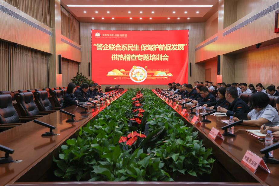 js6666zs金沙(中国游)有限公司官网