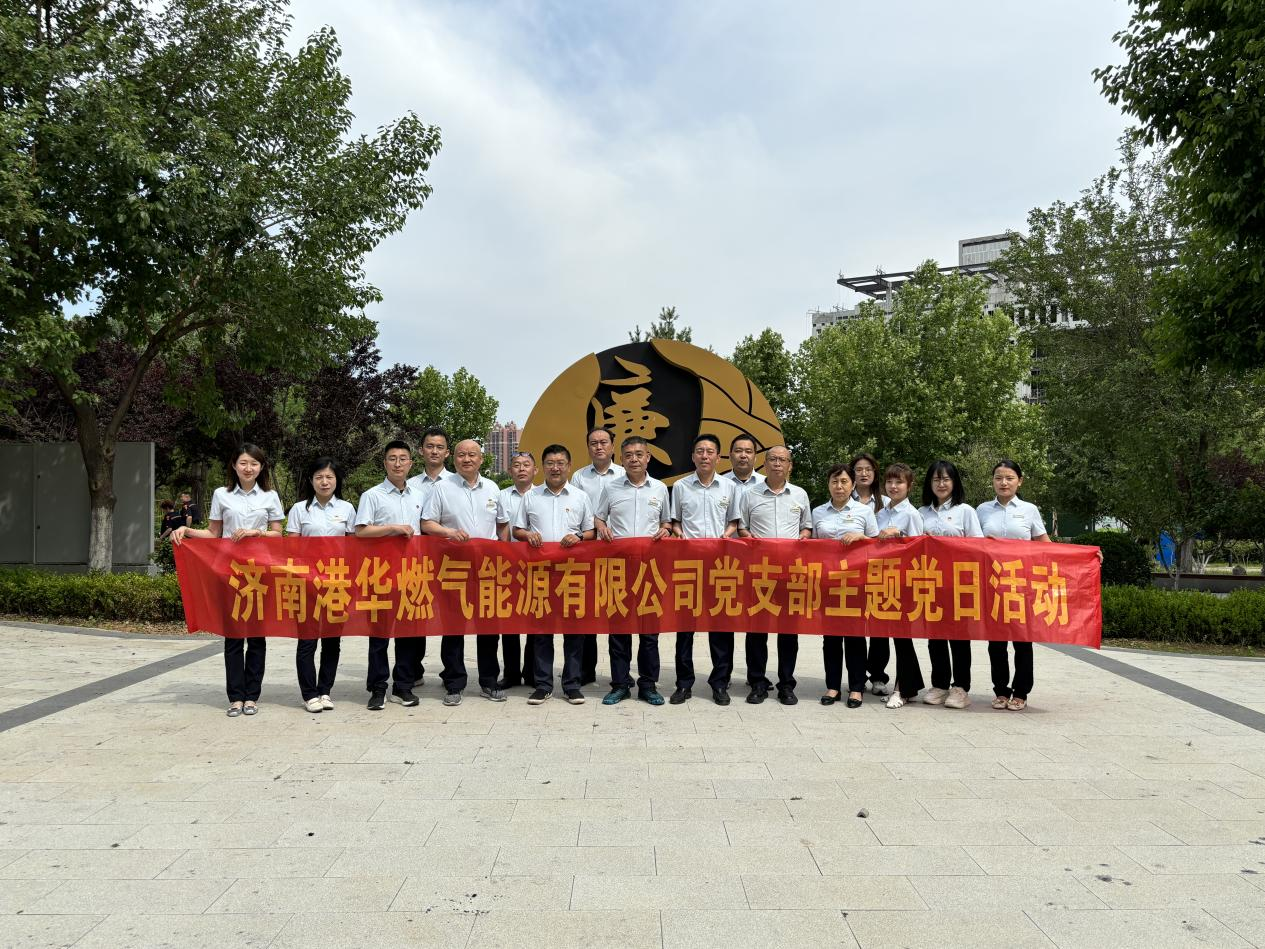 js6666zs金沙(中国游)有限公司官网