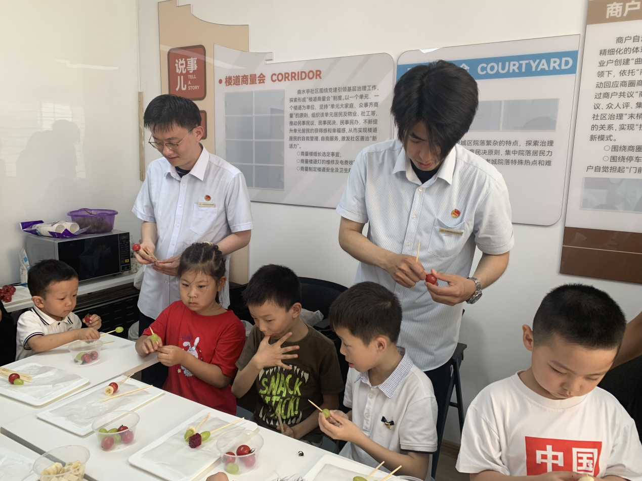 js6666zs金沙(中国游)有限公司官网