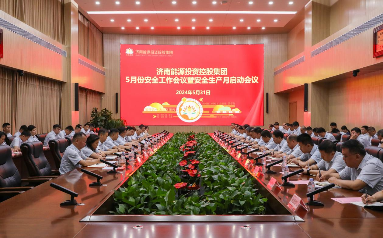 js6666zs金沙(中国游)有限公司官网