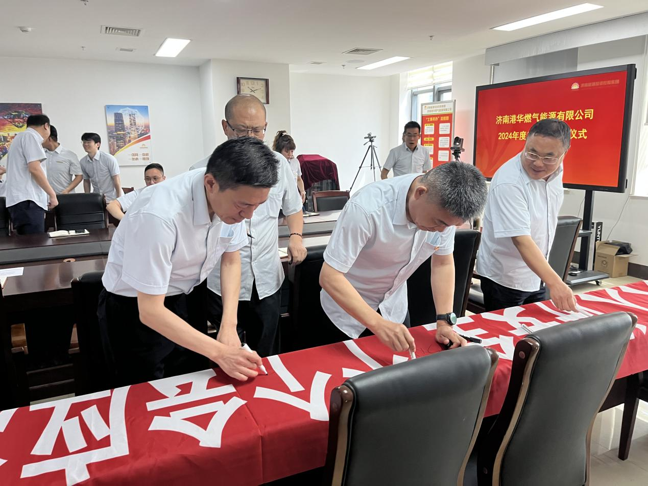 js6666zs金沙(中国游)有限公司官网