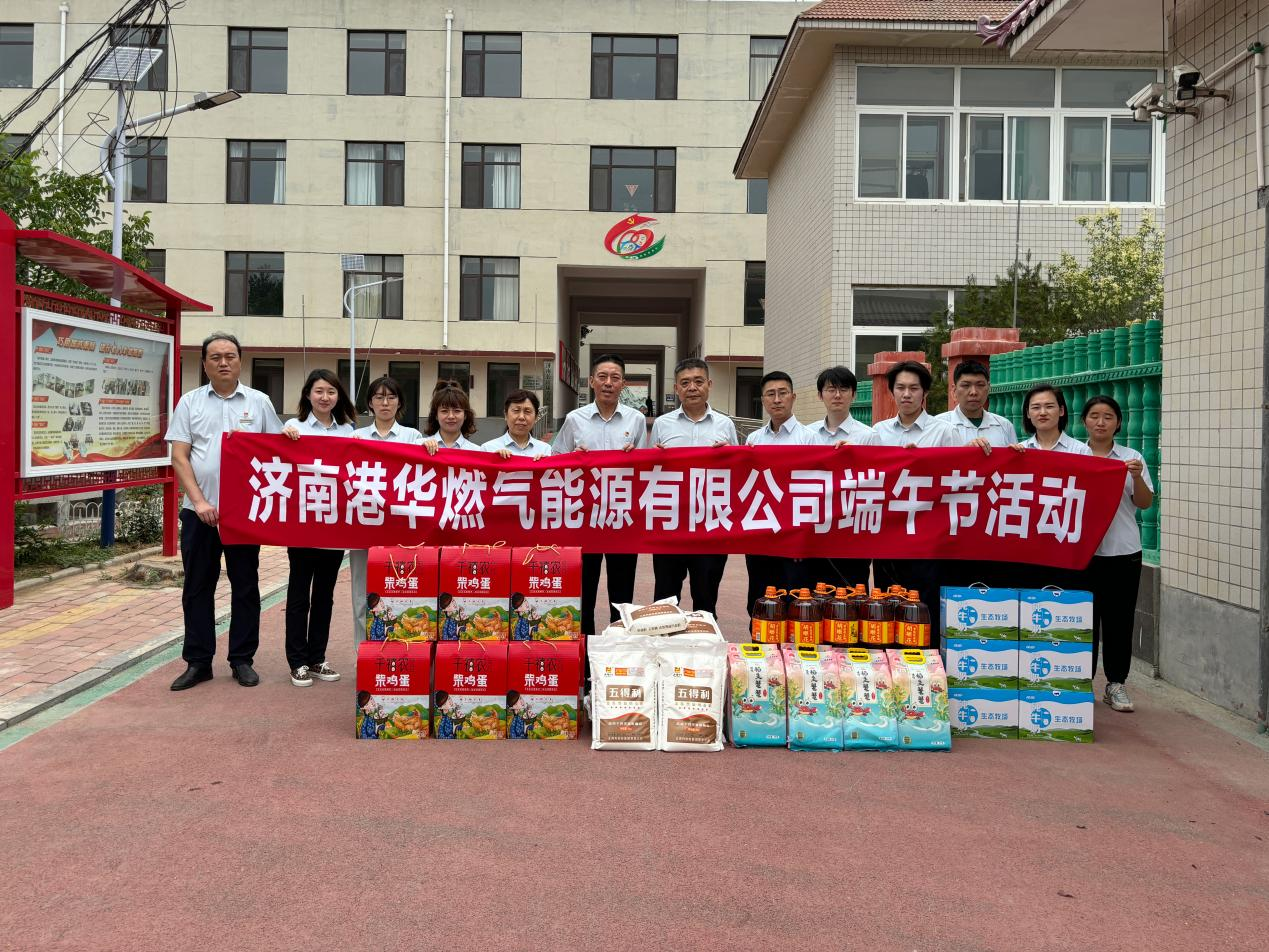 js6666zs金沙(中国游)有限公司官网