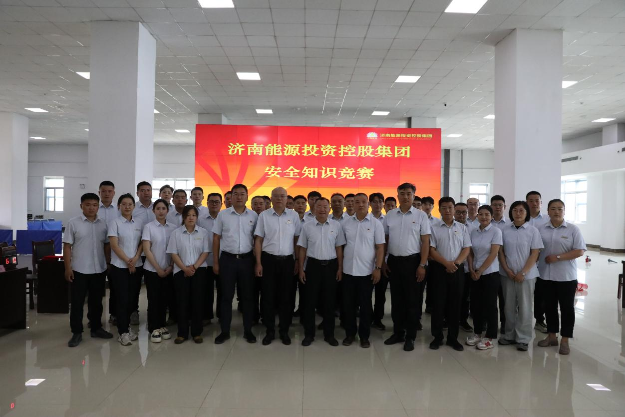 js6666zs金沙(中国游)有限公司官网