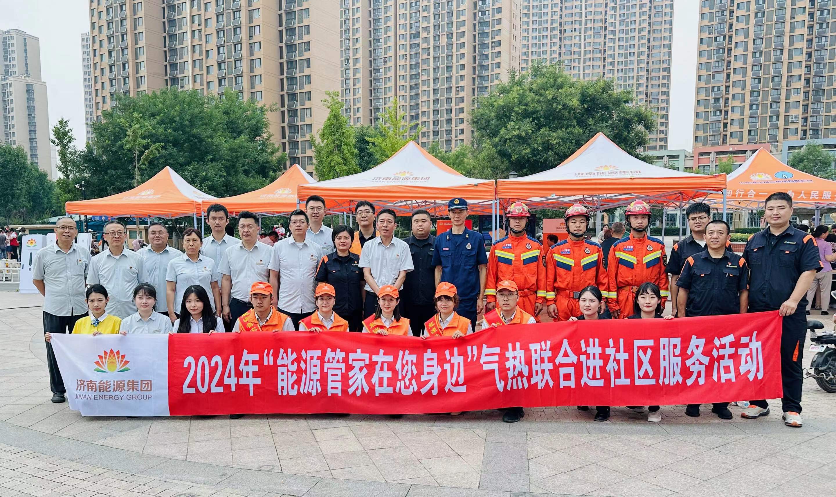 js6666zs金沙(中国游)有限公司官网