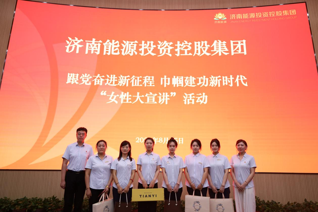 js6666zs金沙(中国游)有限公司官网