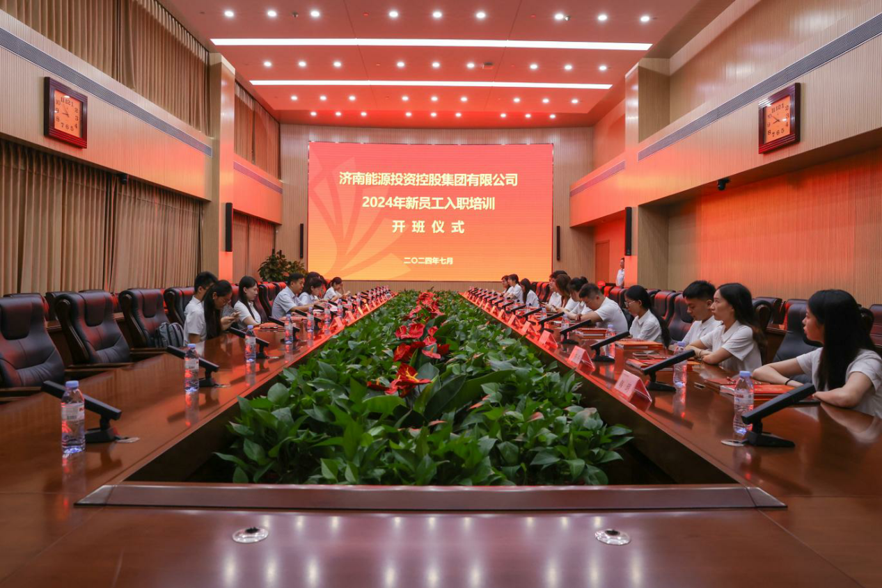 js6666zs金沙(中国游)有限公司官网