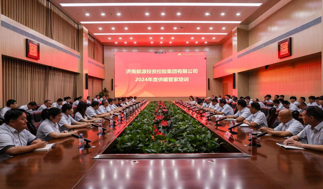js6666zs金沙(中国游)有限公司官网