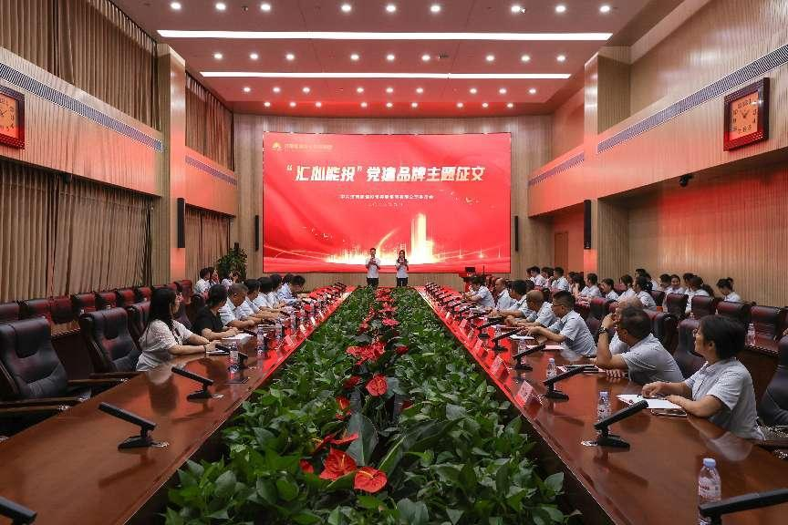 js6666zs金沙(中国游)有限公司官网