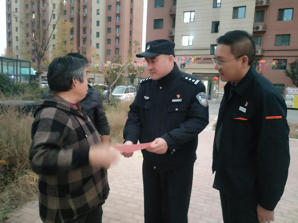 js6666zs金沙(中国游)有限公司官网
