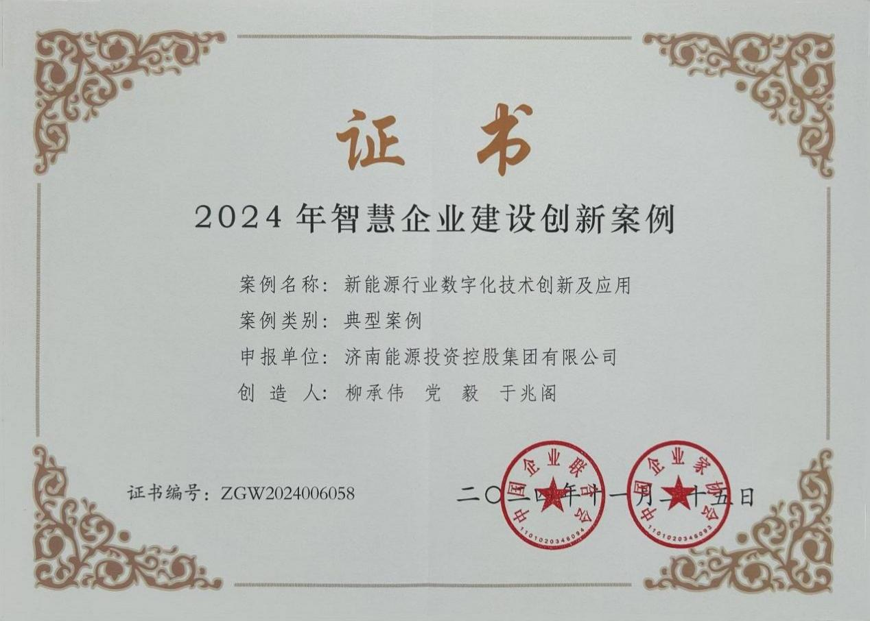 js6666zs金沙(中国游)有限公司官网