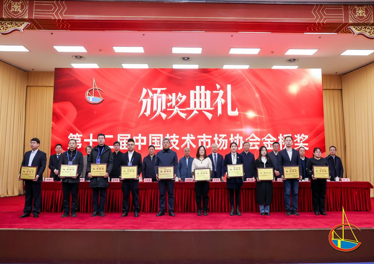 js6666zs金沙(中国游)有限公司官网