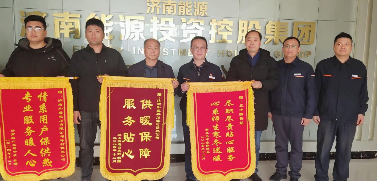 js6666zs金沙(中国游)有限公司官网