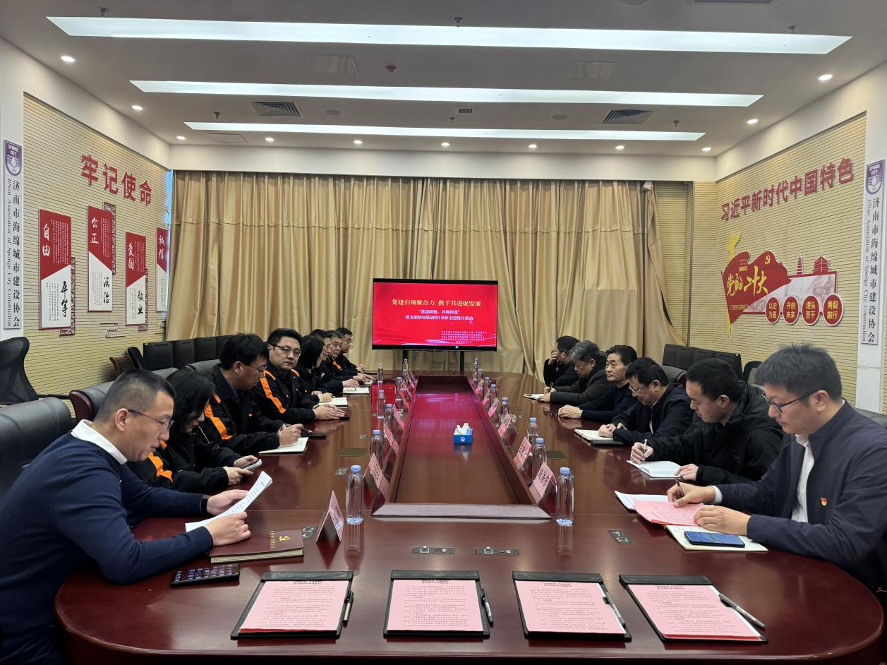 js6666zs金沙(中国游)有限公司官网