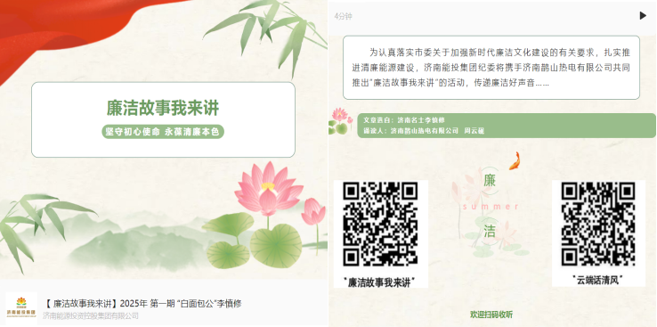 js6666zs金沙(中国游)有限公司官网