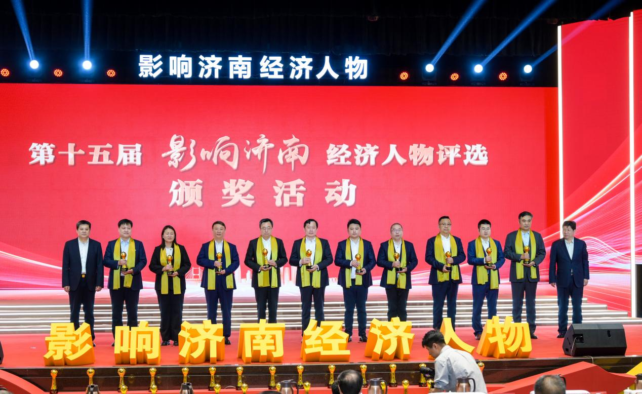 js6666zs金沙(中国游)有限公司官网