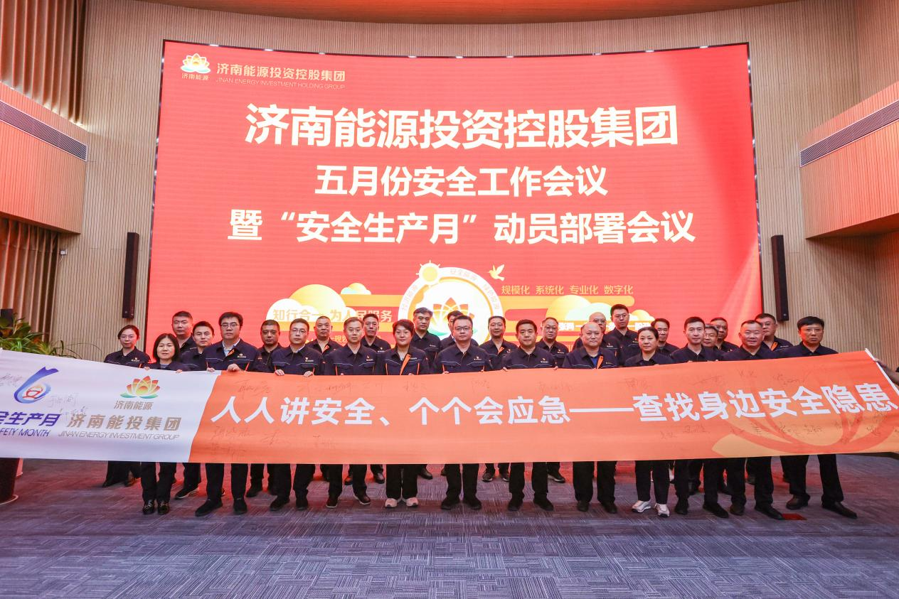 js6666zs金沙(中国游)有限公司官网