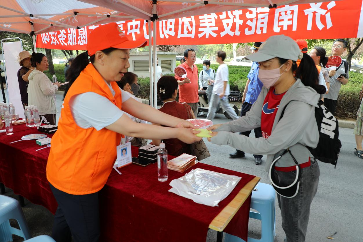 js6666zs金沙(中国游)有限公司官网