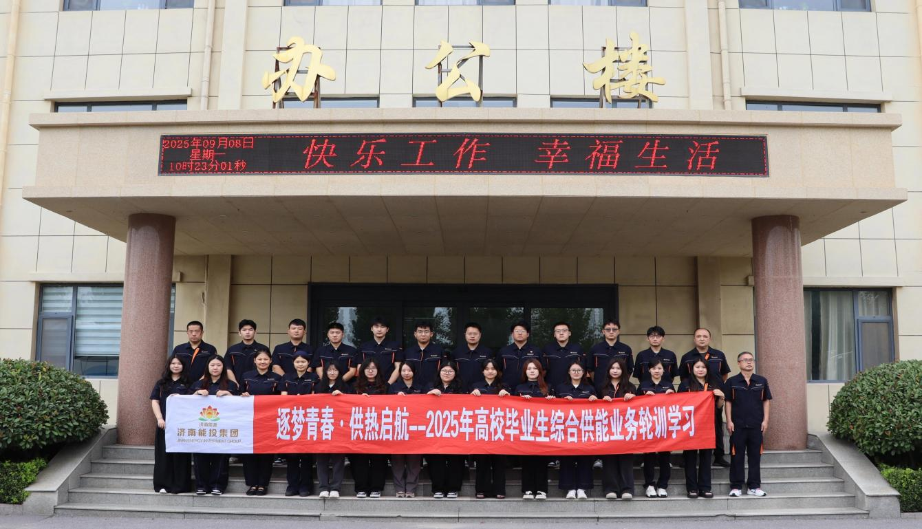 js6666zs金沙(中国游)有限公司官网